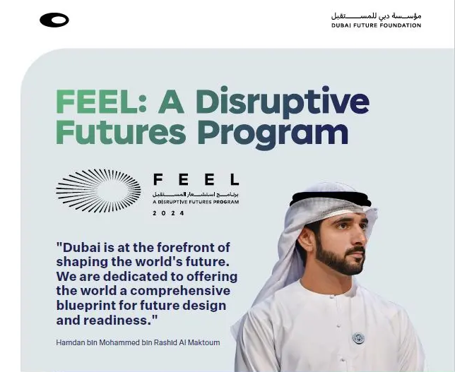 Dubai Future Academy Launches “FEEL: A DisruptiveFutures Program”